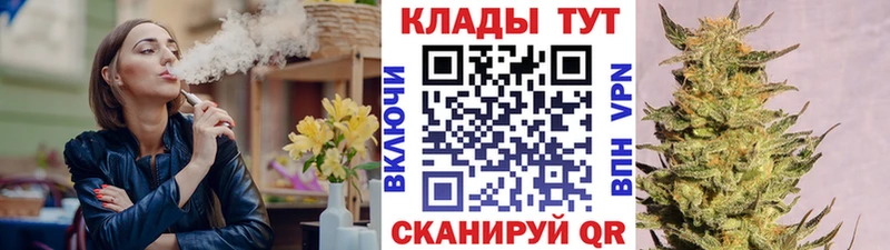 Магазины продажи наркотиков Няндома COCAIN Меф мяу мяу A-PVP ГАШ