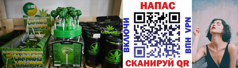 kraken онион  где найти наркотики  Няндома  Еда ТГК конопля 
