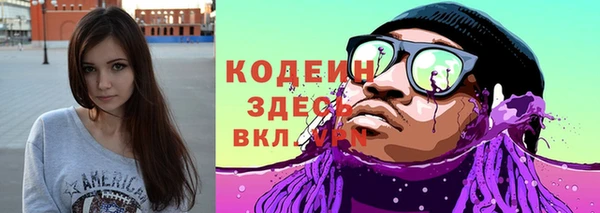 мдма Нязепетровск