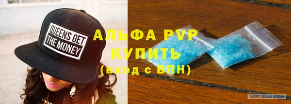 ешки Нягань