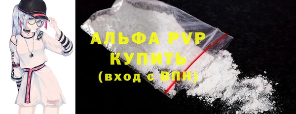 мдма Нязепетровск