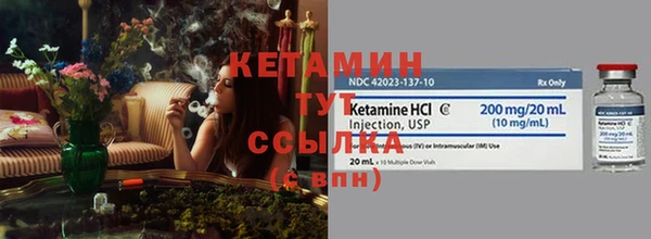 каннабис Зарайск