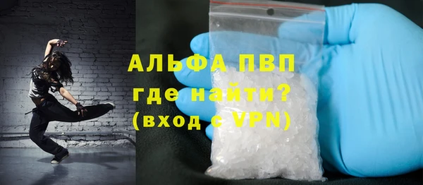 прущая мука Остров