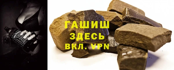 PSILOCYBIN Новокубанск