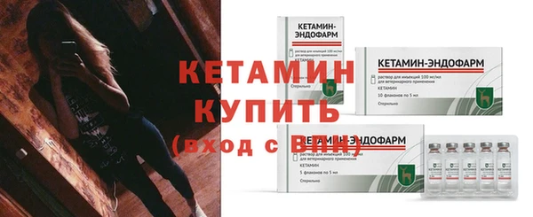ешки Нягань