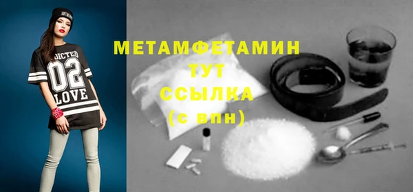 прущая мука Остров