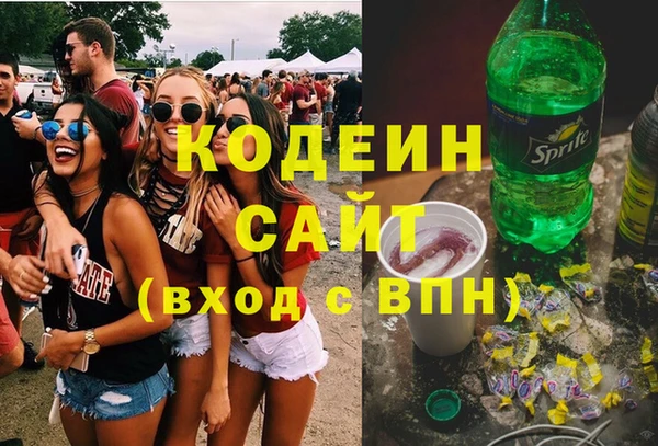 прущая мука Остров