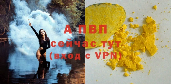 мдма Нязепетровск