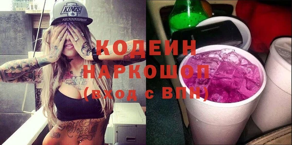ешки Нягань