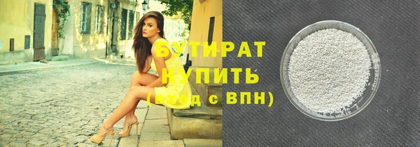ешки Нягань