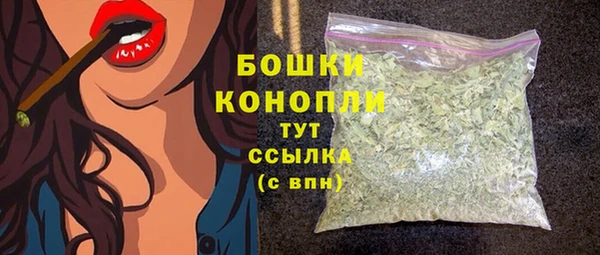 ешки Нягань
