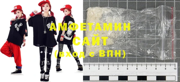 эйфоретик Осташков