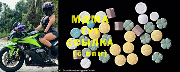 ешки Нягань