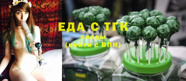 а пвп мука Новодвинск