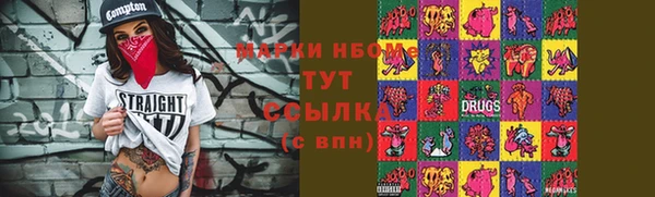 ешки Нягань