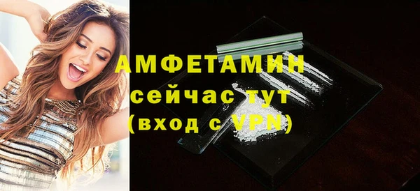 прущая мука Остров