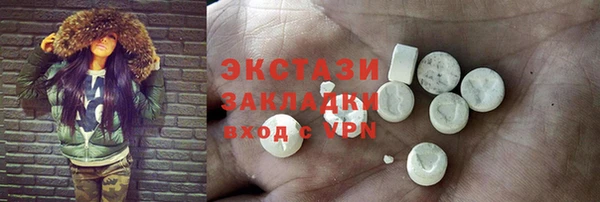 кокс Осинники